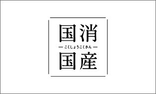 出店ブースイメージ３９